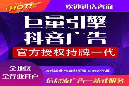 解析网站sem托管的三大核心策略
