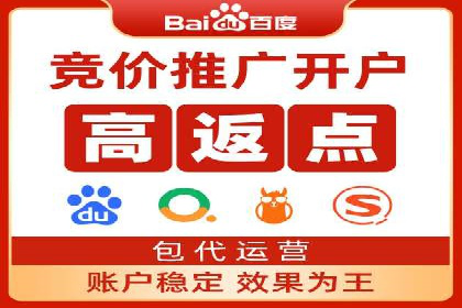 快手平台信息流广告的转化路径与成功故事