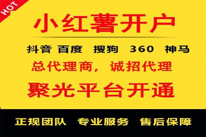 百度小程序推广案例：揭秘高效转化之道