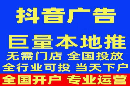 百度推广排名实战技巧全解析
